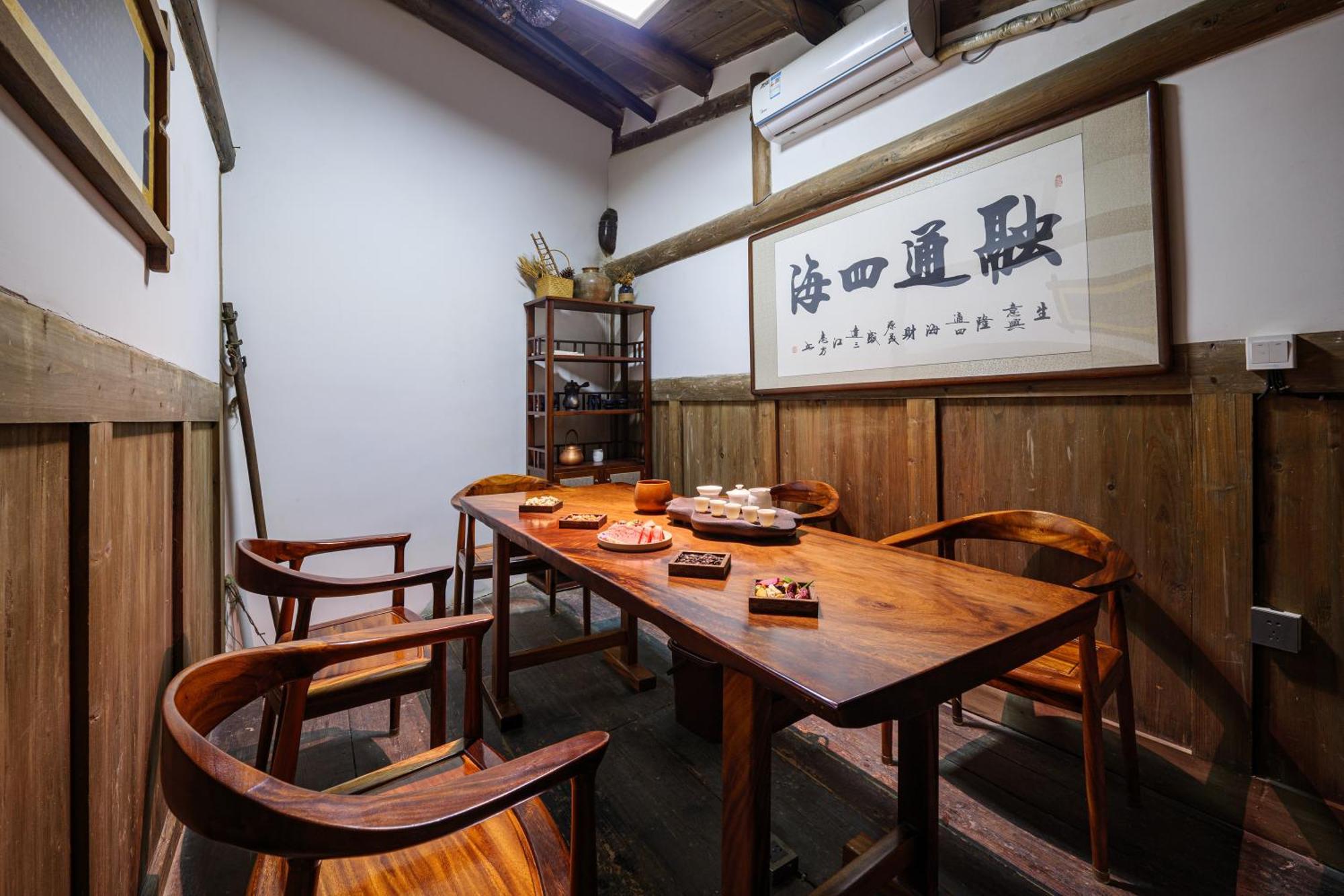 Hangshe Hostel Fuzhou Fuzhou  Esterno foto
